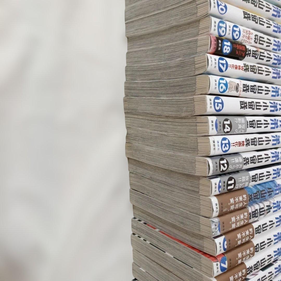 宇宙兄弟　１〜29巻セット