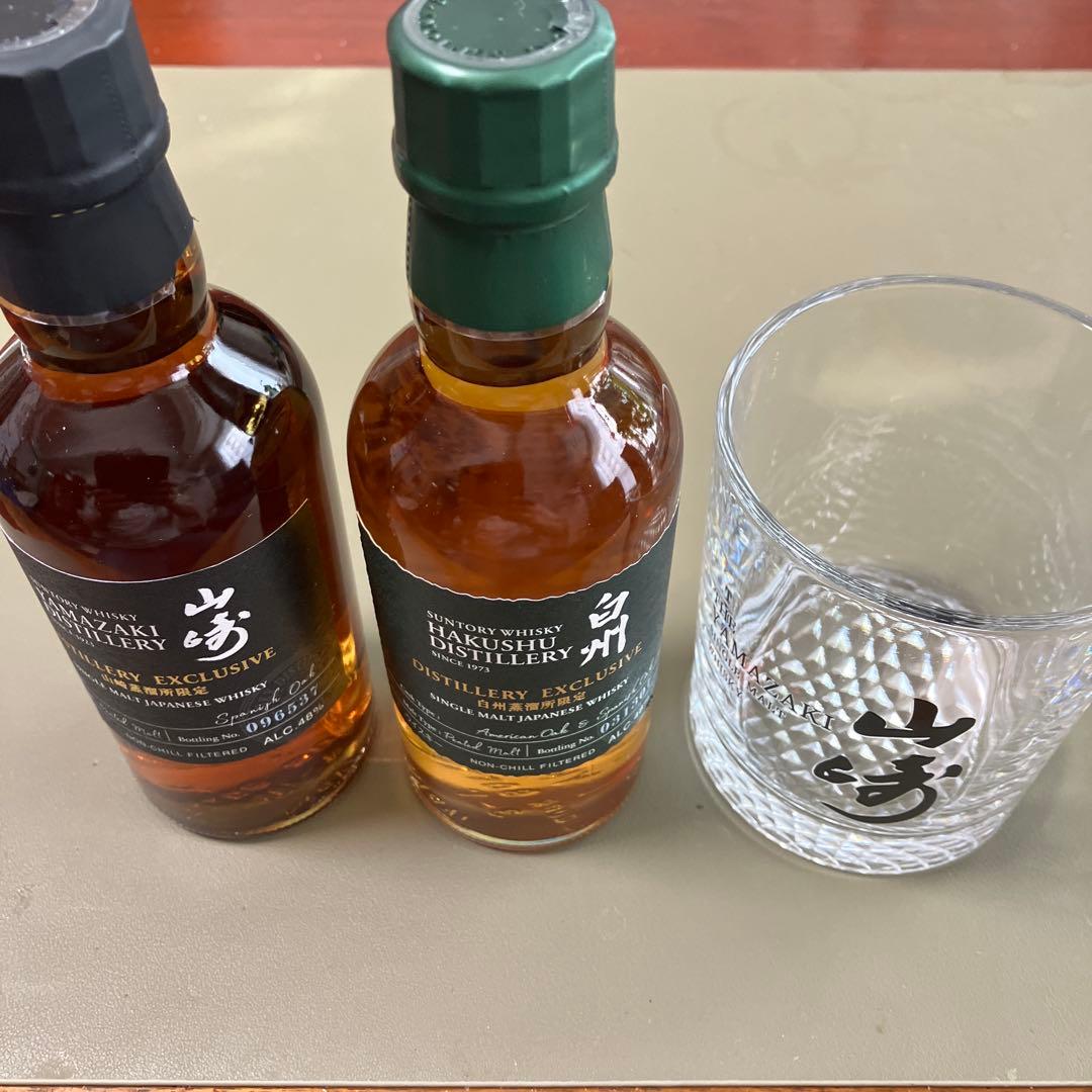 山崎・白州限定ウィスキー&ロックグラス