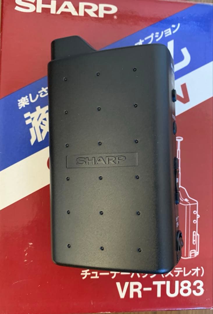 SHARP VR-TU83 チューナーパック（ステレオ）
