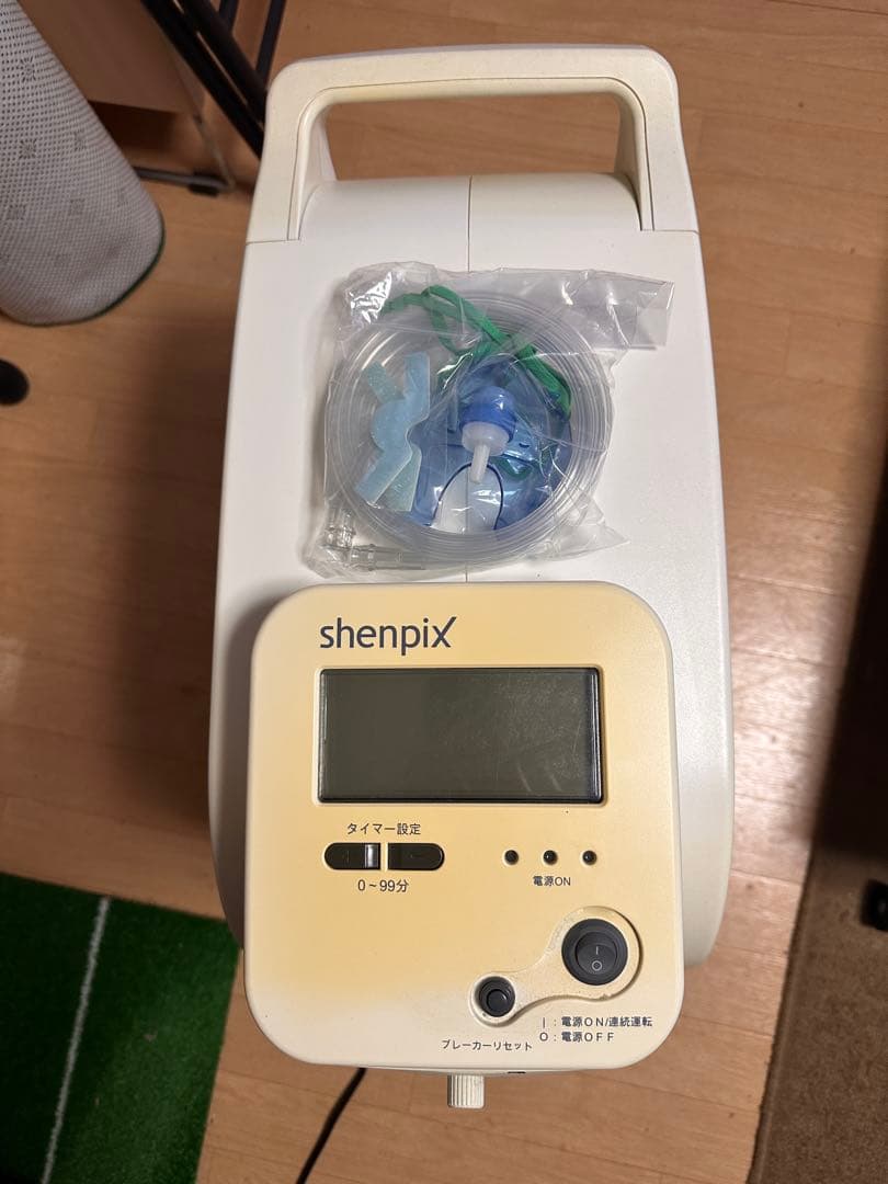 大幅値下げ　高濃度酸素サーバー CFOC-F シェンぺクス式　身体メンテナンス