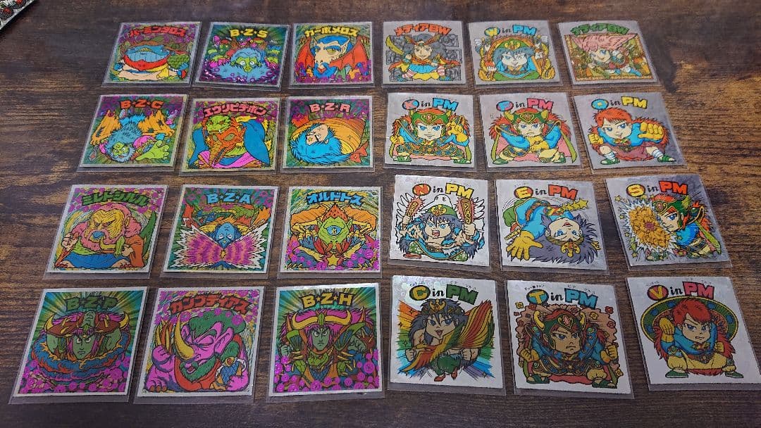 ビックリマンシール 第21弾