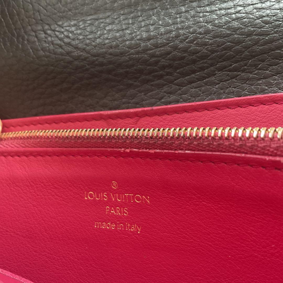 そら　ルイヴィトン トリヨン ポルトフォイユ カプシーヌ 長財布