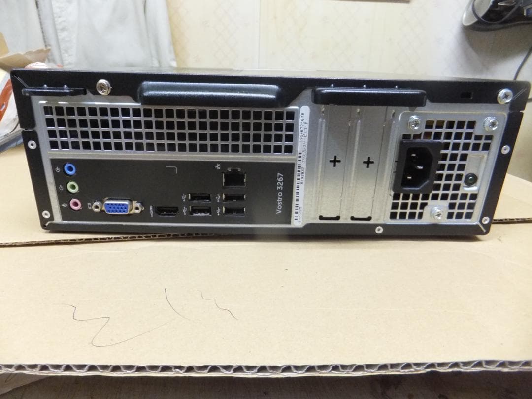 (1683) W11秒速起動SSD240G dell 3267 i3 8G