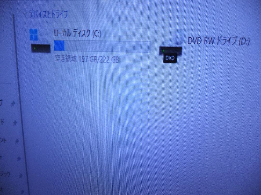 (1683) W11秒速起動SSD240G dell 3267 i3 8G