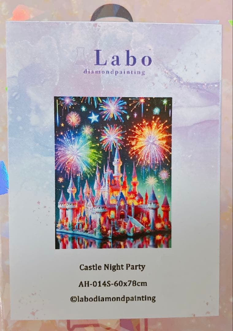 【美品】Labo diamondpainting ダイヤモンドアート