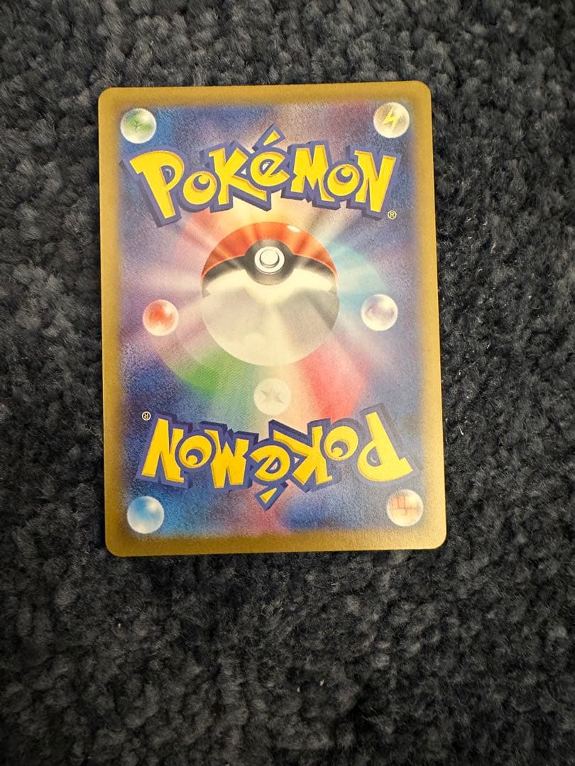 ポケモンカードゲーム　ボスの指令 カラスバ SR スタートデッキ100