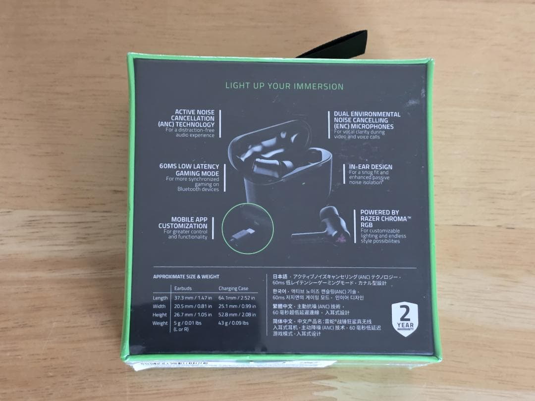 【新品未使用】Hammerhead True Wireless 2nd Gen