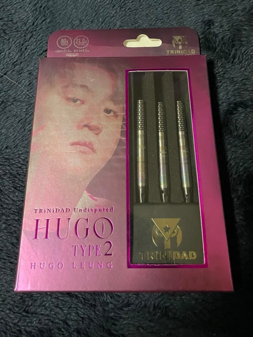 【トリニダード】 ヒューゴ タイプ2 ヒューゴリョン