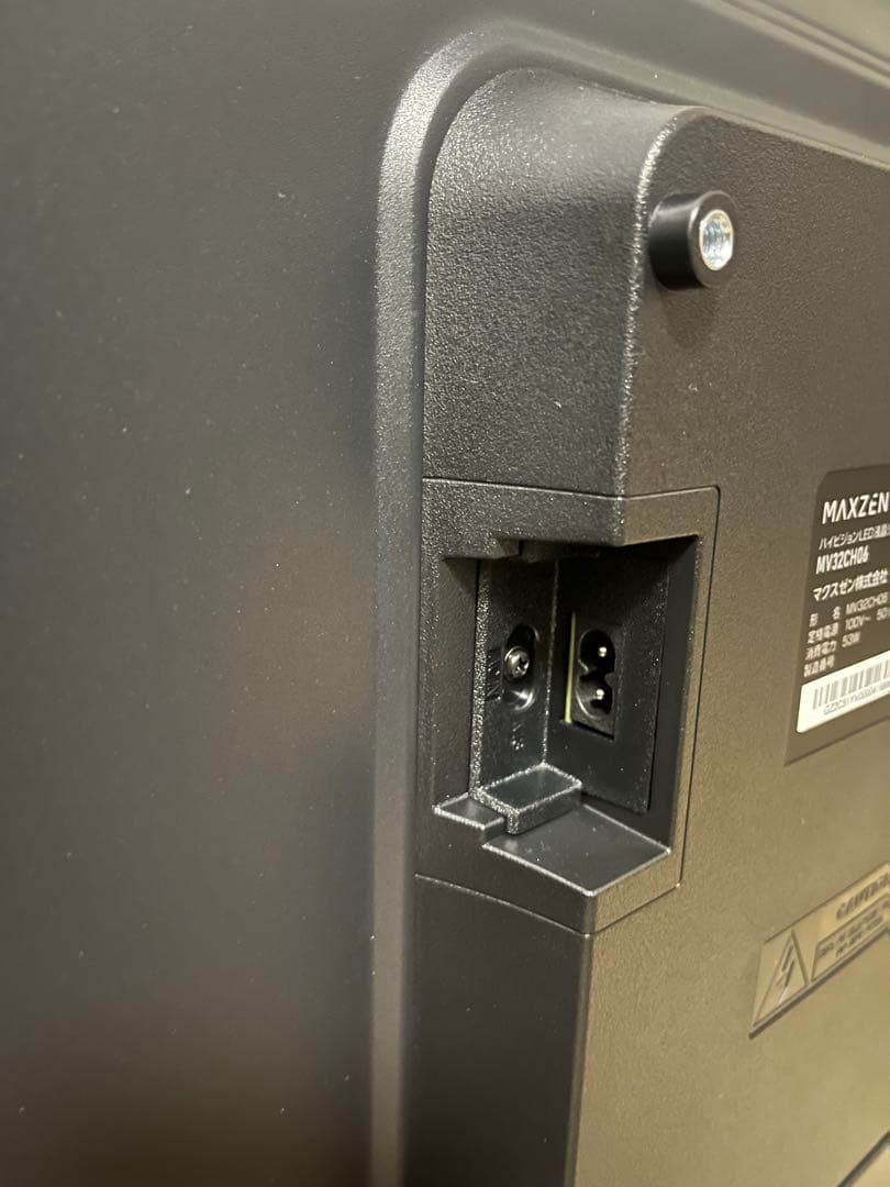 2025年購入品！ MAXZEN MV32CH06 TV 32インチ