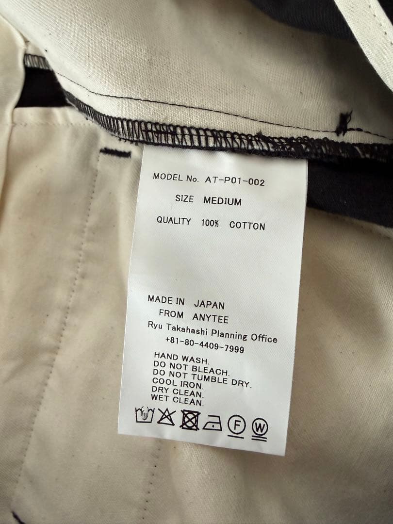 パンツ anytee Officer Pants