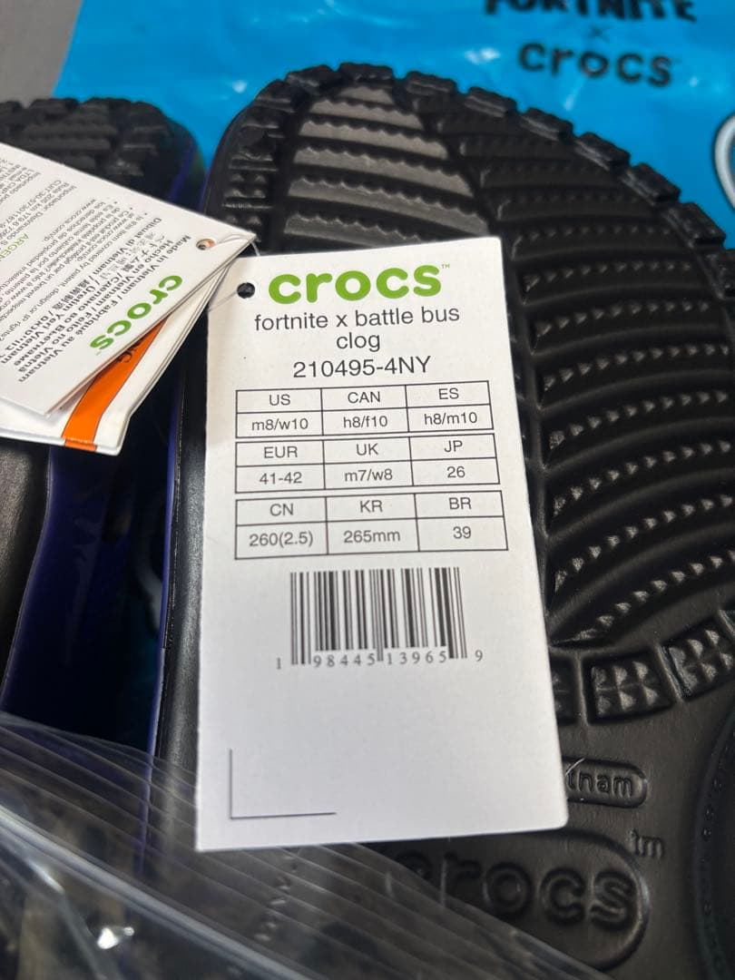Fortnite x Crocs フォトナイト　クロックス