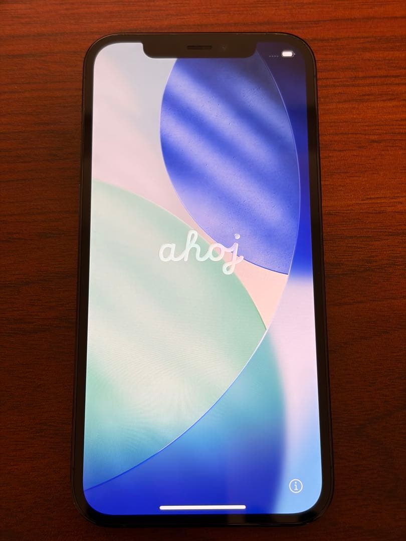 iPhone 12 Pro 256GB バッテリー最大容量100%