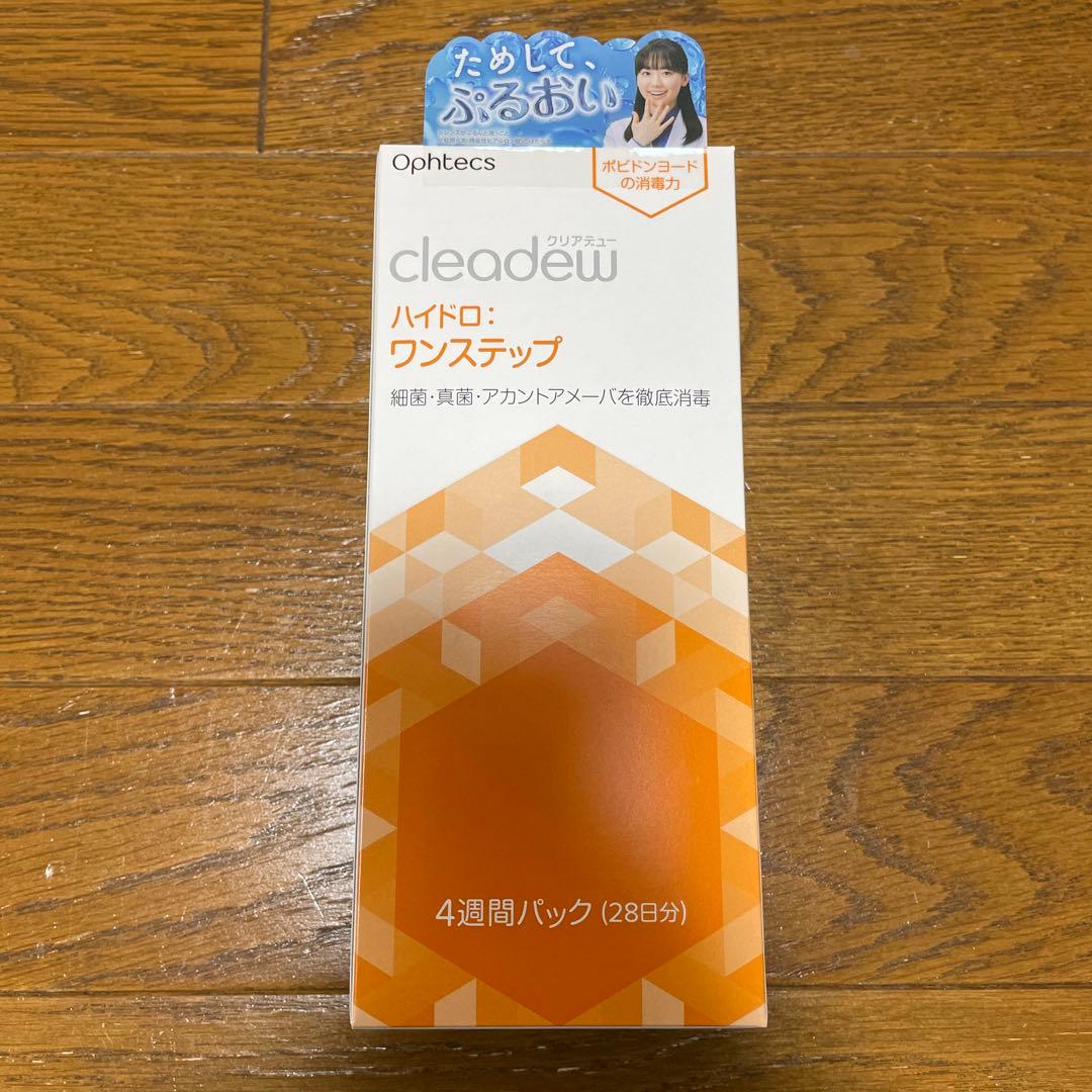 クリアデュー ハイドロワンステップ 4週間パック×12箱セット