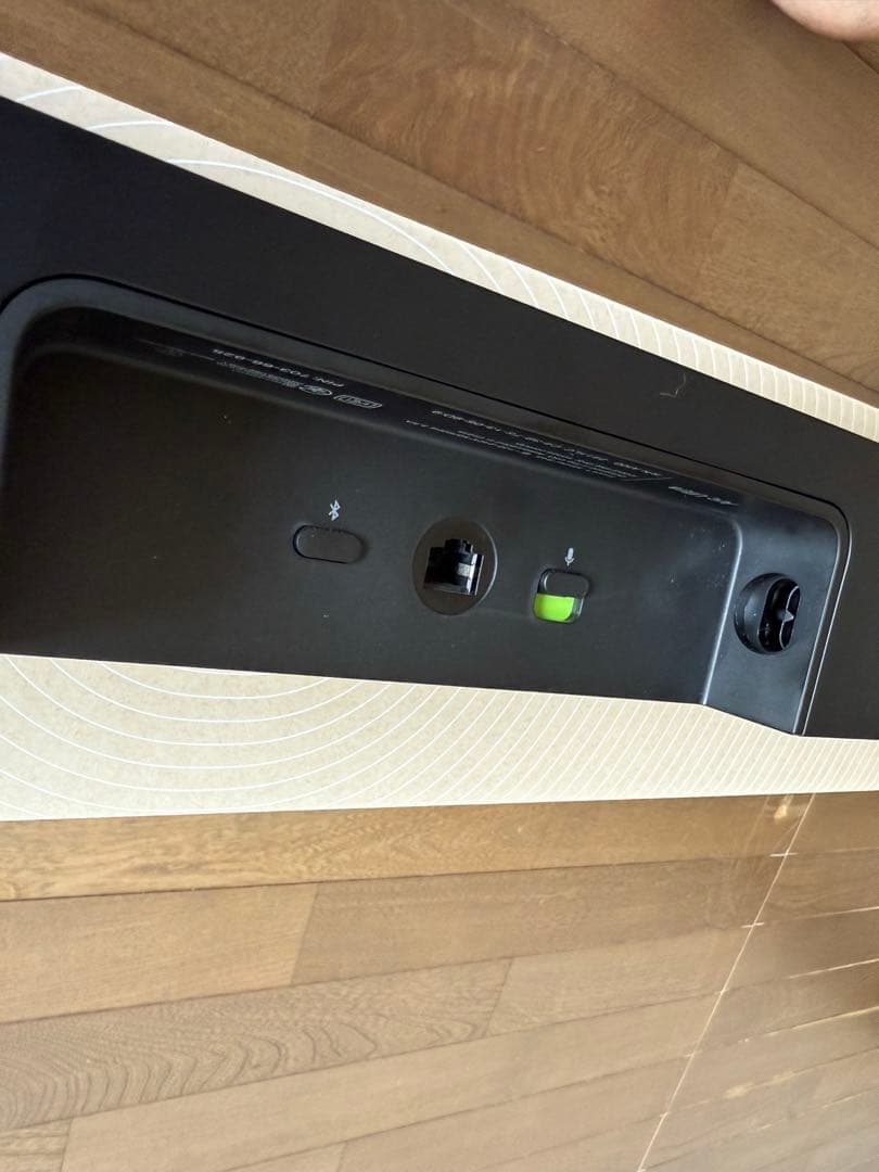 Sonos Arc Ultra ブラック