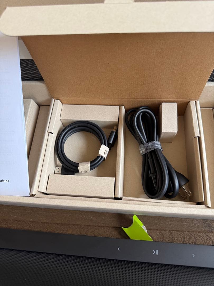 Sonos Arc Ultra ブラック