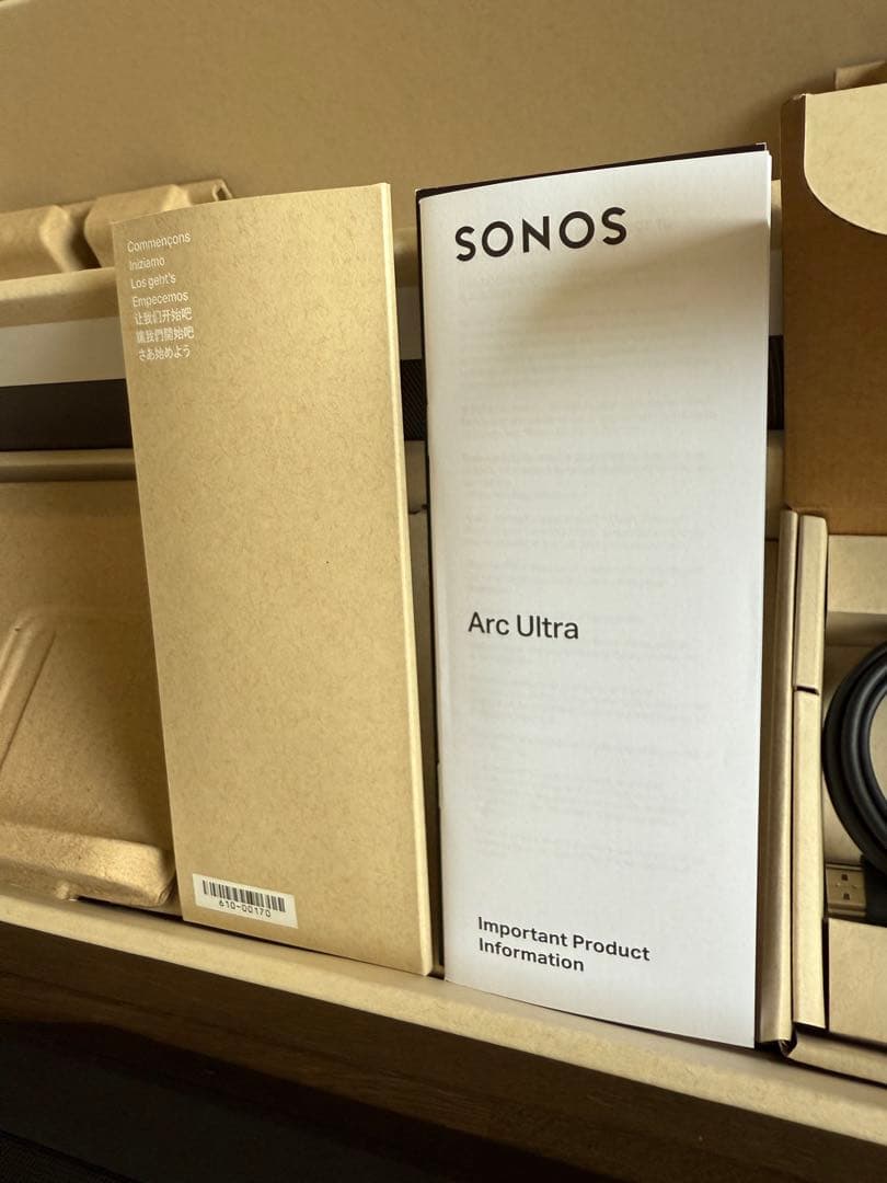 Sonos Arc Ultra ブラック