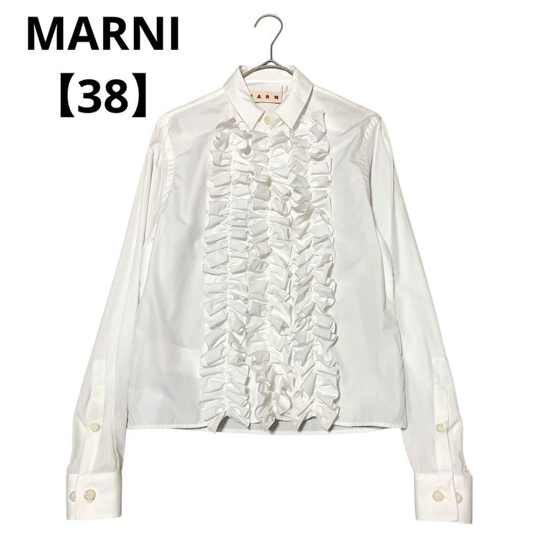 MARNI フリルブラウス シャツ ロゴ刺繍【38】2WAYカラー