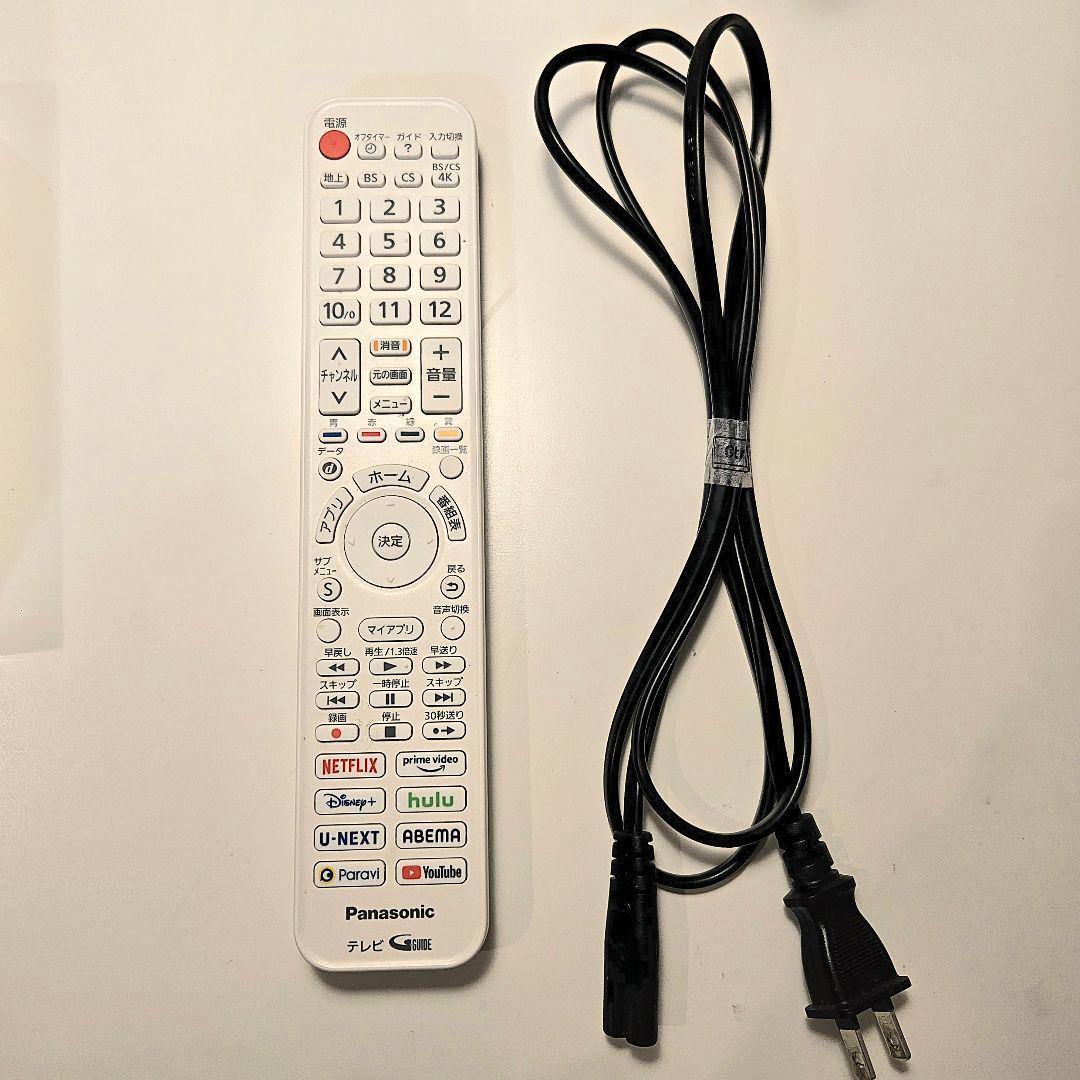 Panasonic レイアウトフリーテレビ(43型) TH-43LF1L