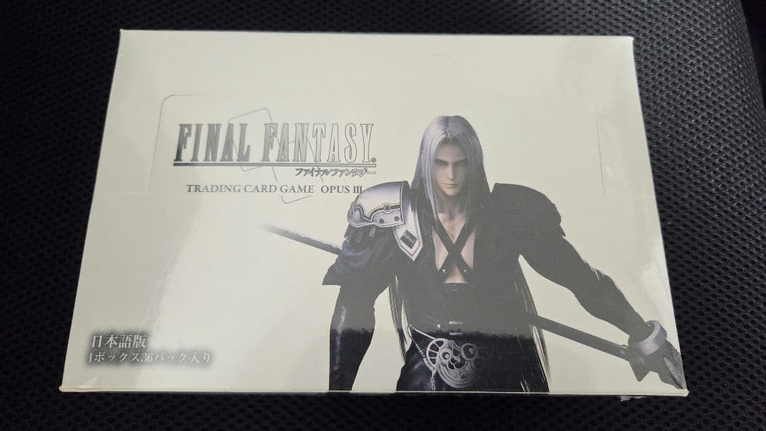 FFTCG OPUS3 1BOX シュリンク付 未開封 ファイナルファンタジー