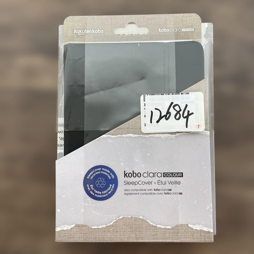 Kobo Clara BW スリープカバー（ブラック）セット