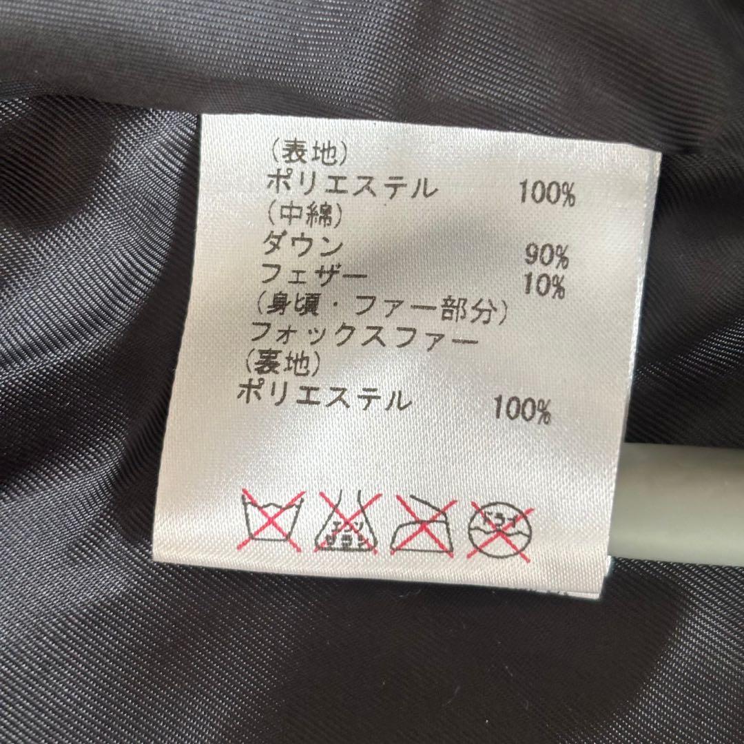 特別価格✨グレースコンチネンタル ダウン フォックス38 フェミニン モード