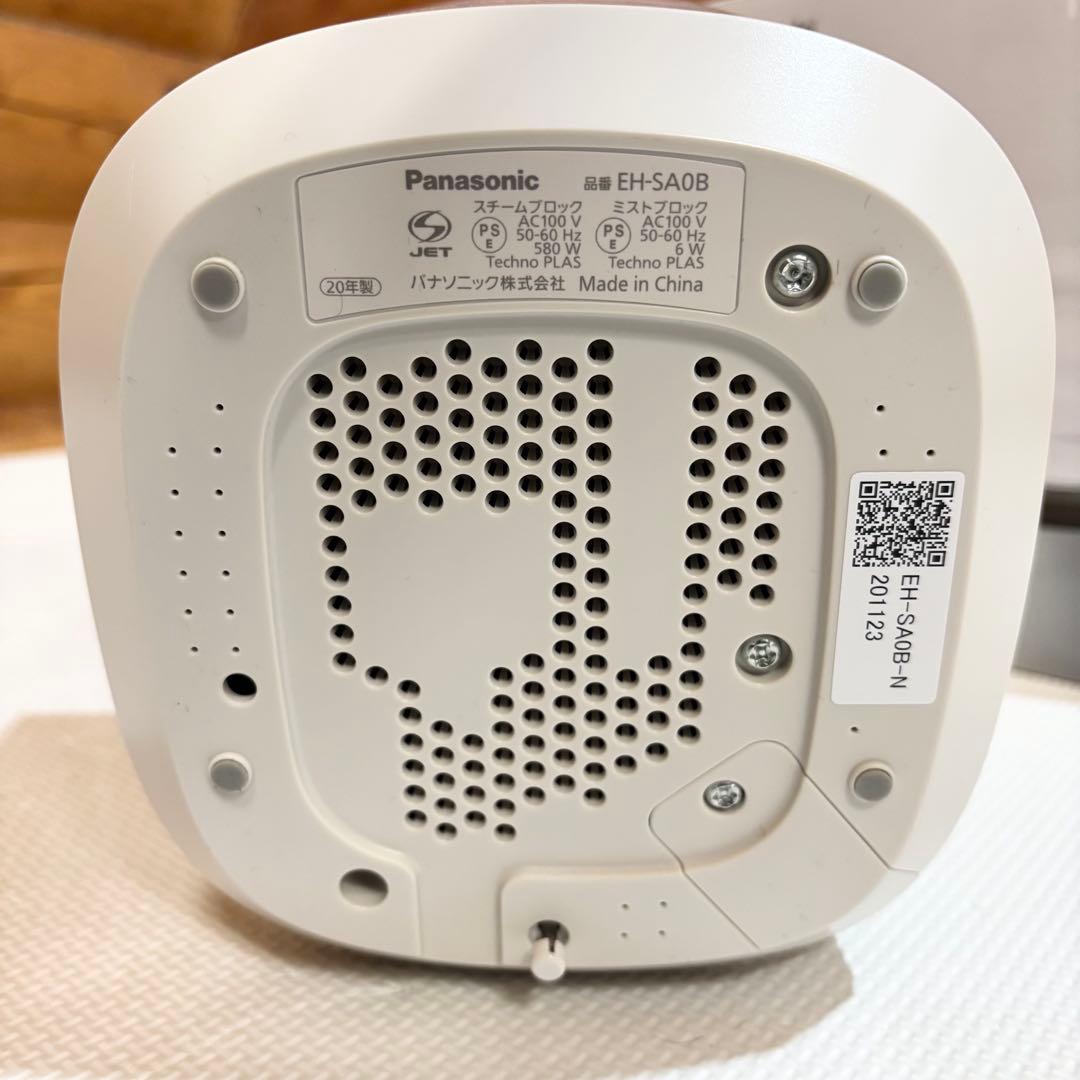 【美品】Panasonic nanocare EH-SA0Bフェイススチーマー