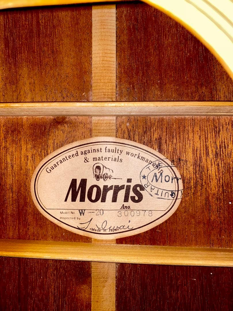 お正月価格‼️美品　Morris W20 1970年代 ピックカード新品‼️