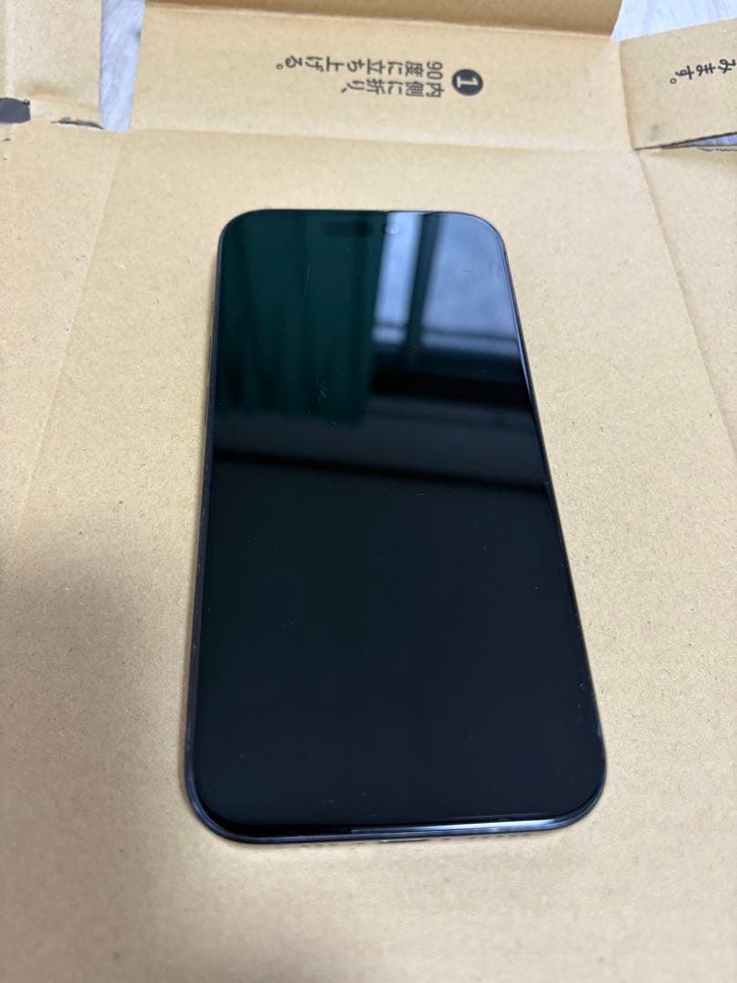 iPhone 15 Pro 512GB simフリー ブルー チタニウム