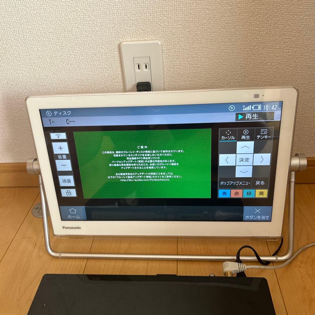 テレビ UN-15TD7-W