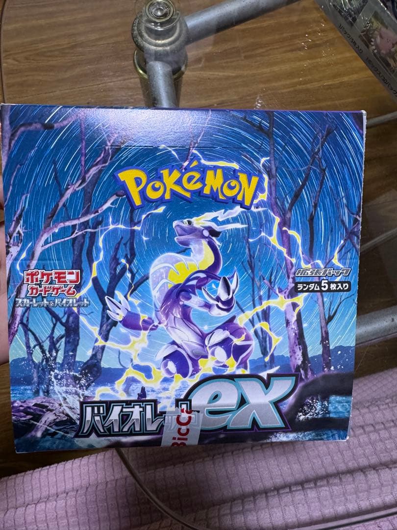 ポケモンカードゲーム スカーレット&バイオレットシュリンクなし