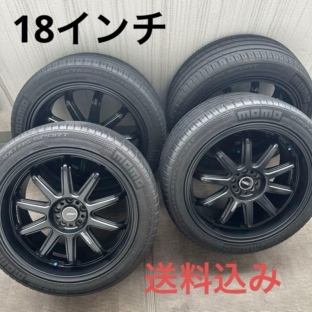 5ZIGEN FIREBALL RR ホイール/ タイヤ4本セットPCD100