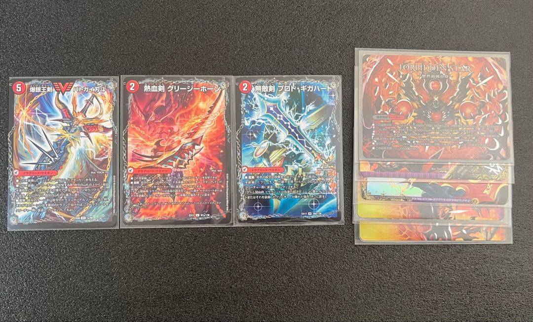 デュエマ リース モルトDREAM ガチ構築 超次元調整パーツつき