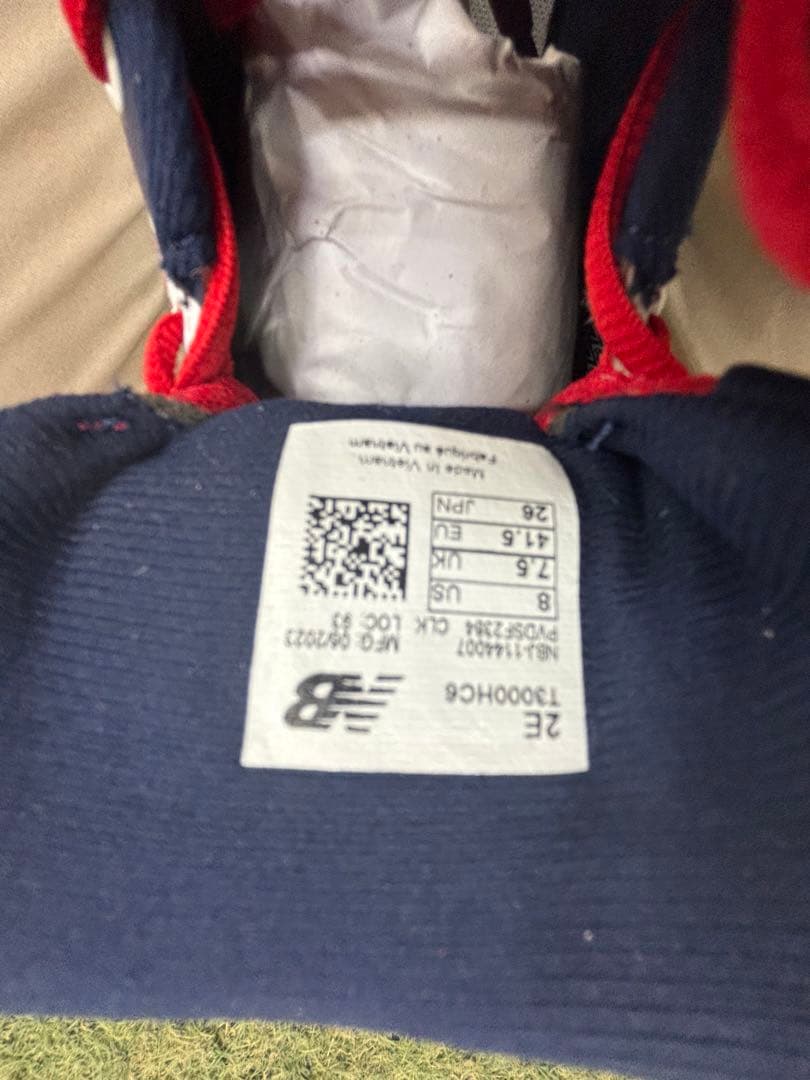 ニューバランス野球 トレーニングシューズ 26cm