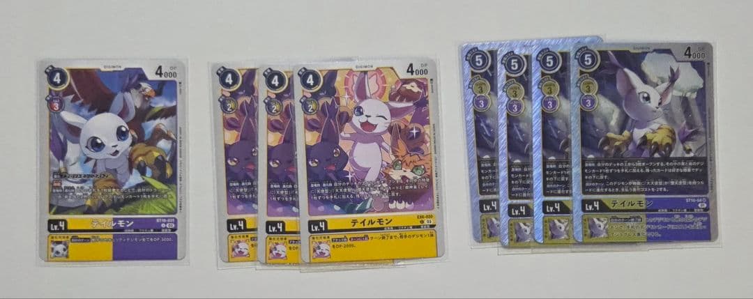 デジモンカード　マスティモン　デッキ　デジカ