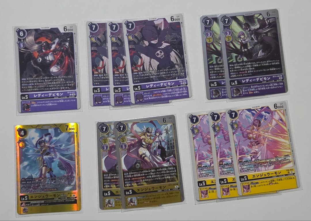 デジモンカード　マスティモン　デッキ　デジカ