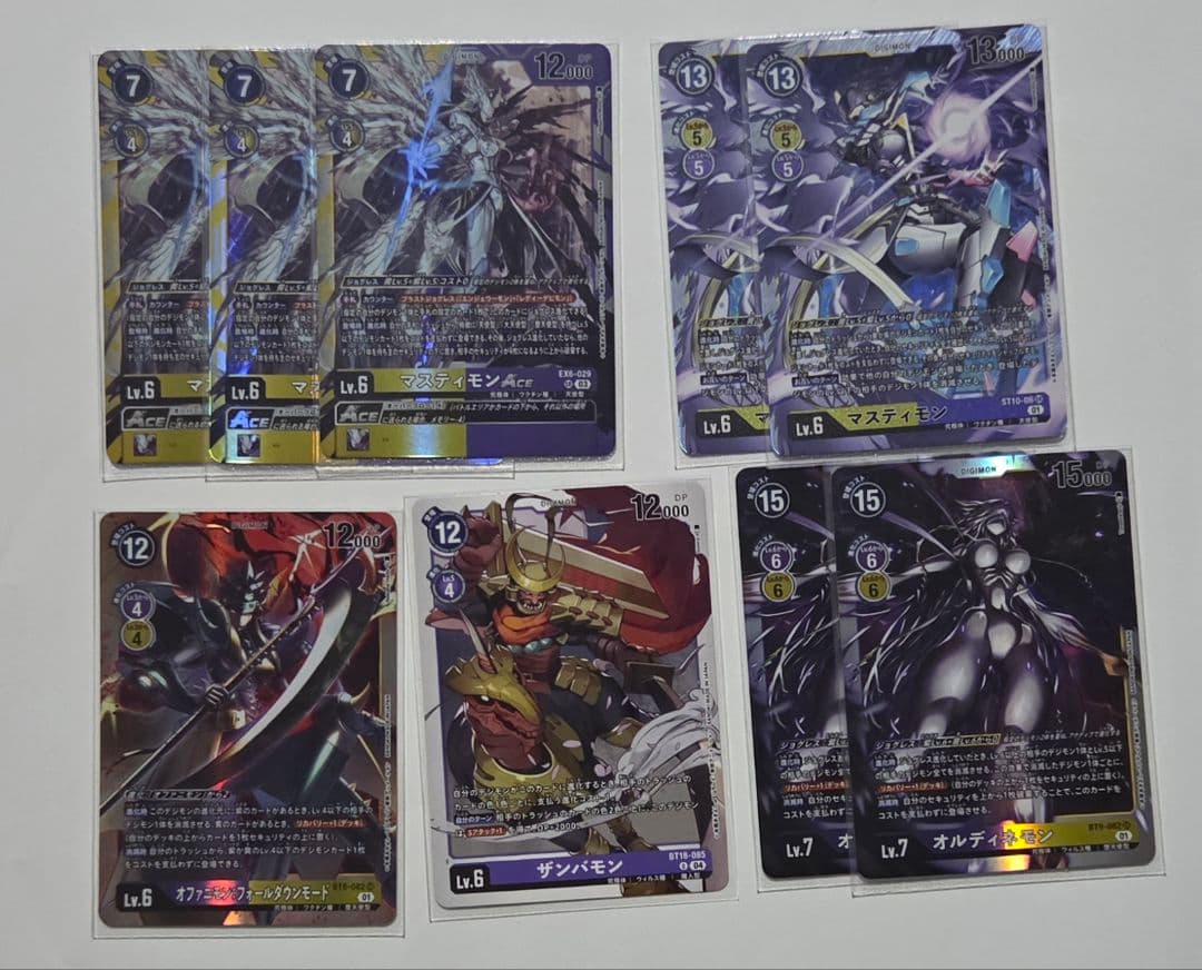 デジモンカード　マスティモン　デッキ　デジカ