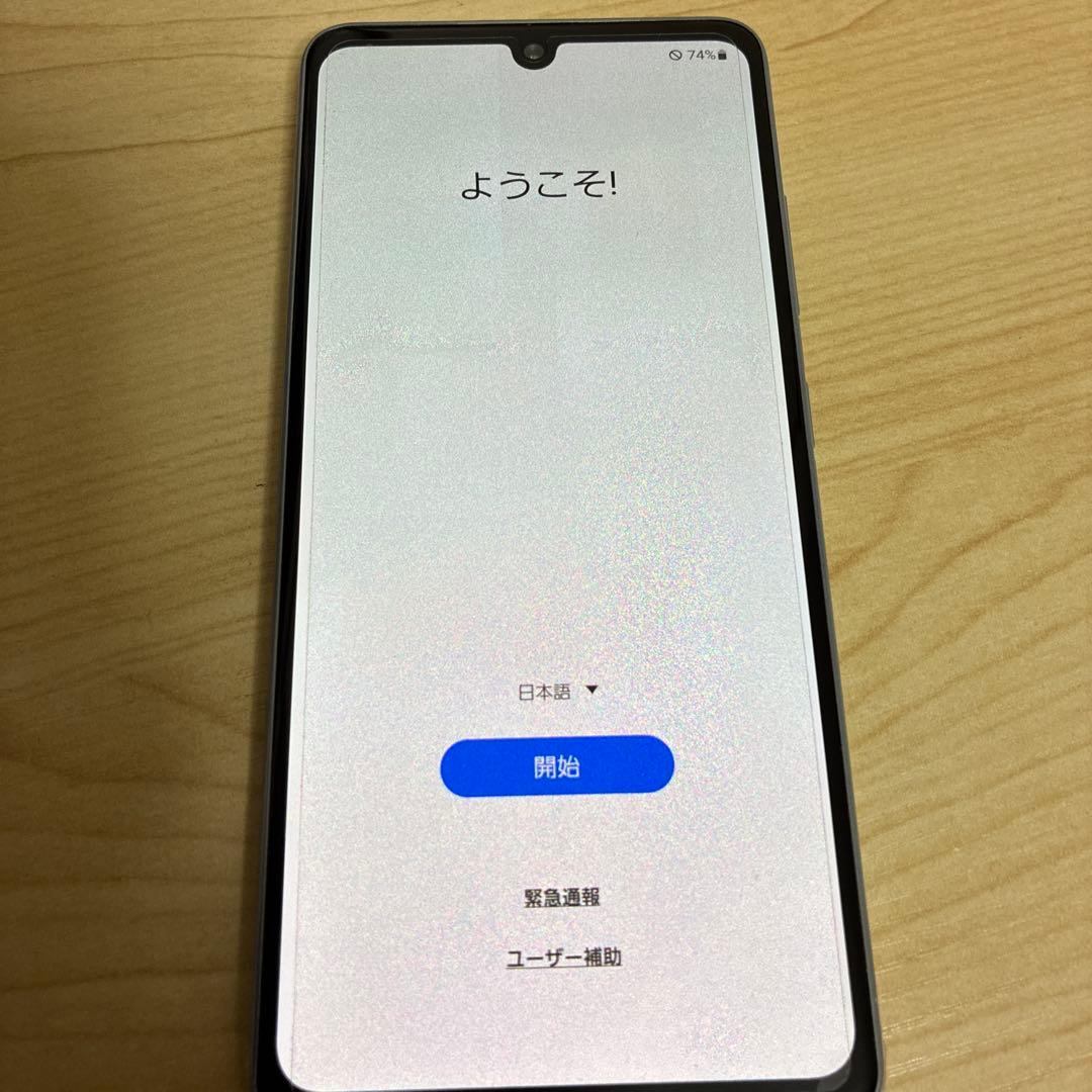 【＋ONE ※重要 】Samsung Galaxy A41 初期化済