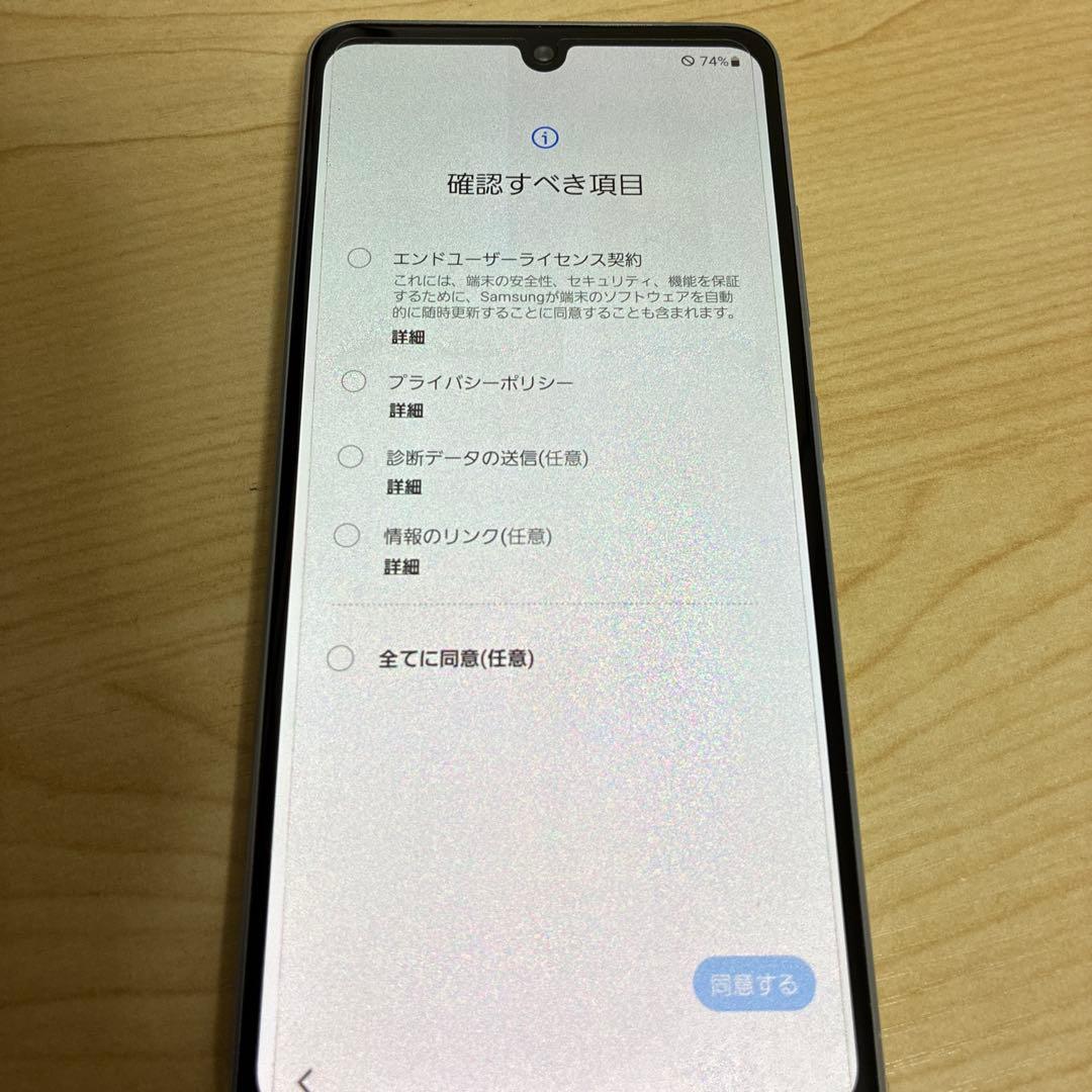 【＋ONE ※重要 】Samsung Galaxy A41 初期化済