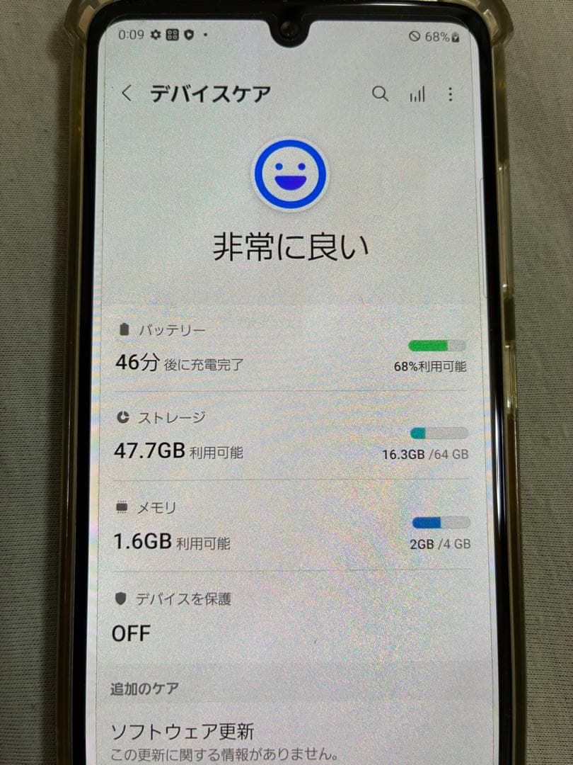 【＋ONE ※重要 】Samsung Galaxy A41 初期化済