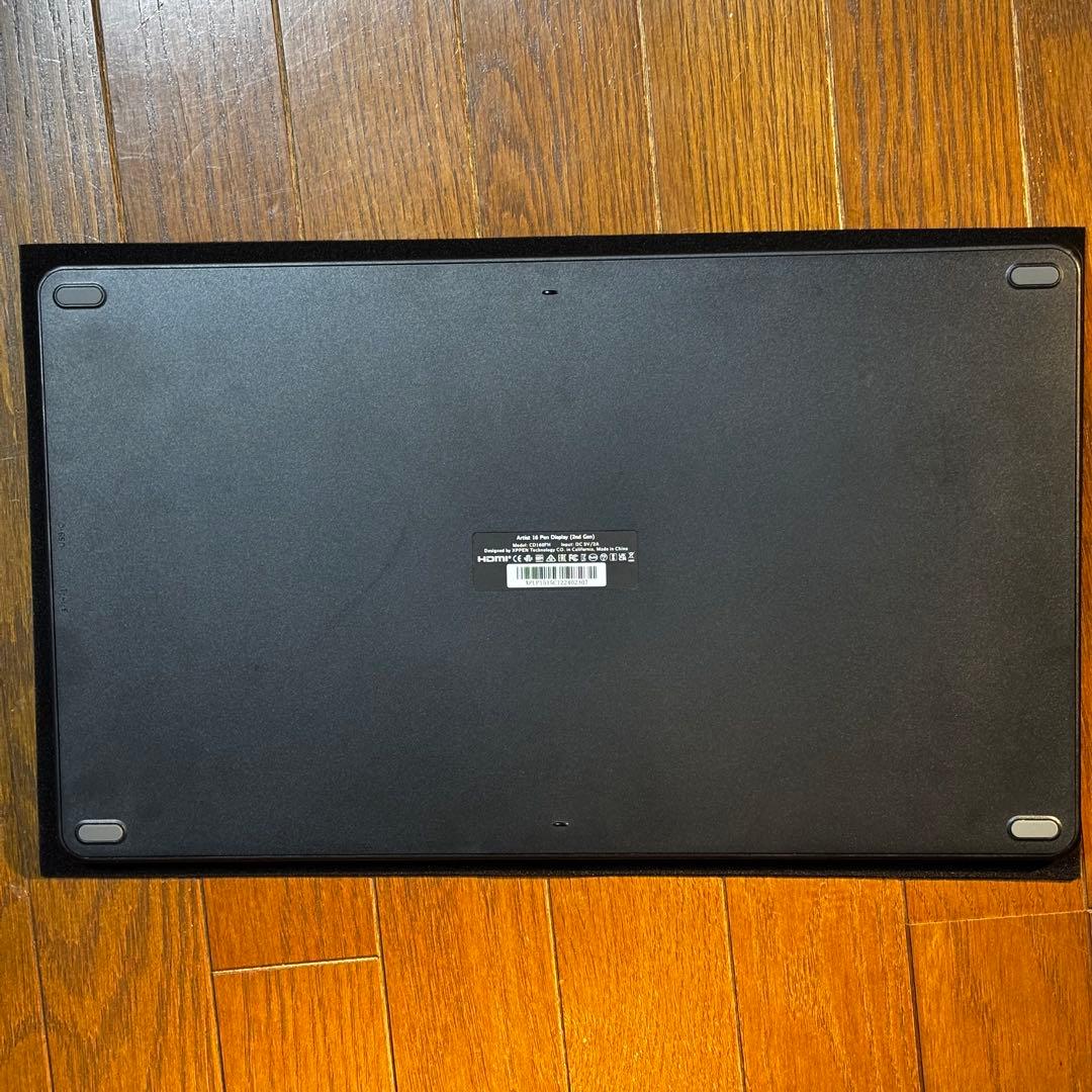 XP-PEN Artist 16 セカンド