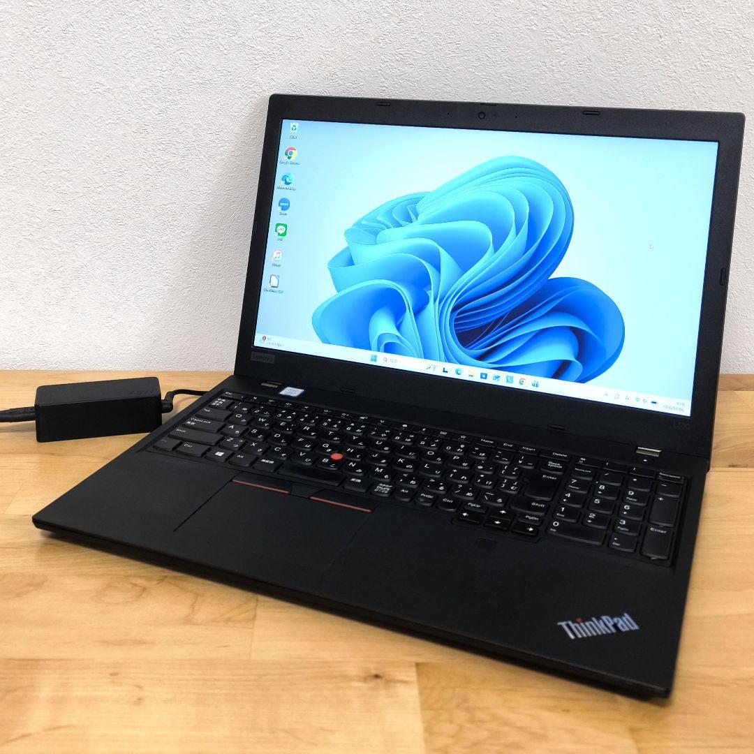 L590 15.6型 ノートPC│Windows11【i5第8世代】テンキー付き