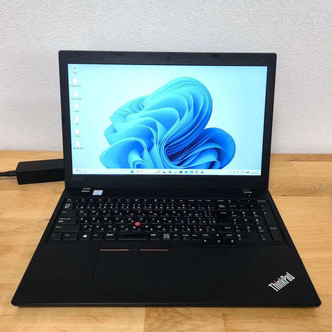 L590 15.6型 ノートPC│Windows11【i5第8世代】テンキー付き