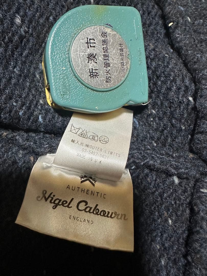 Nigel Cabourn ドニゴールウール サイズ46