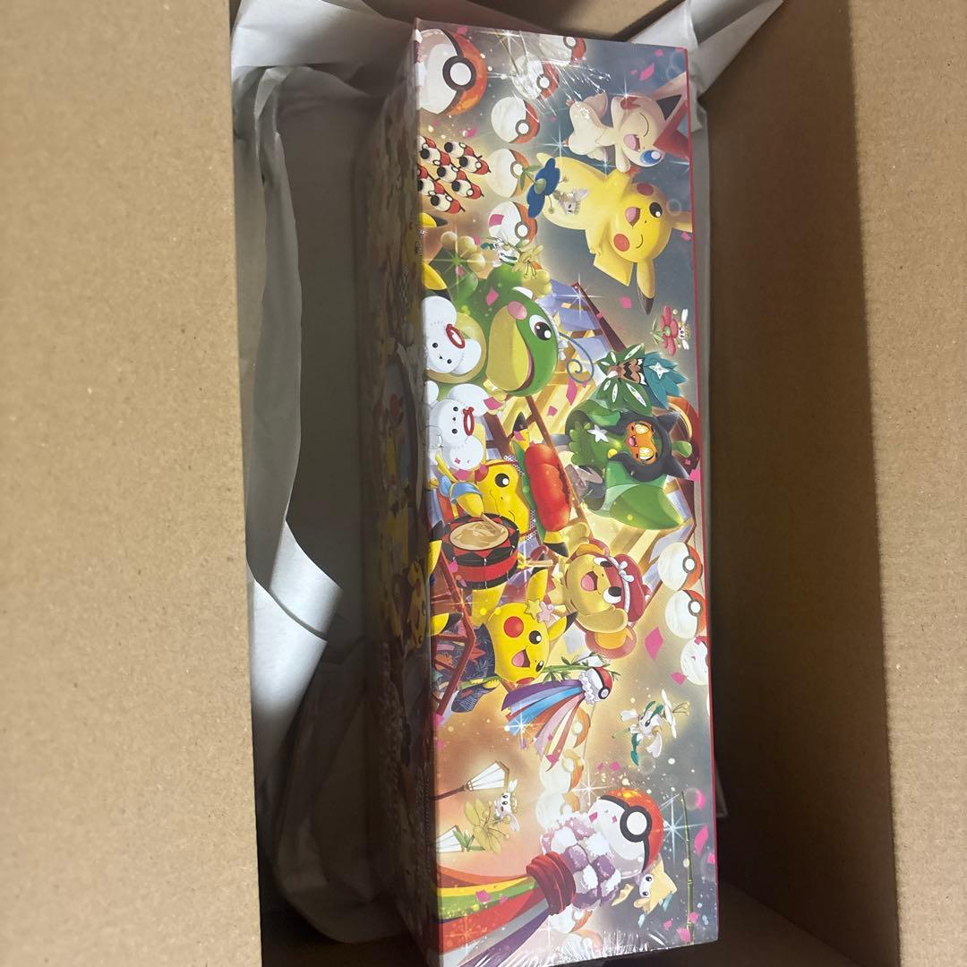【すー】ポケモンセンター トウホク スペシャルBOX
