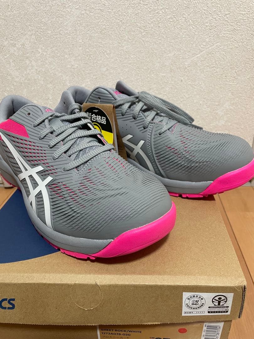 本日のみ！アシックス　ASICS WINJOB CP121 安全靴 27.5cm