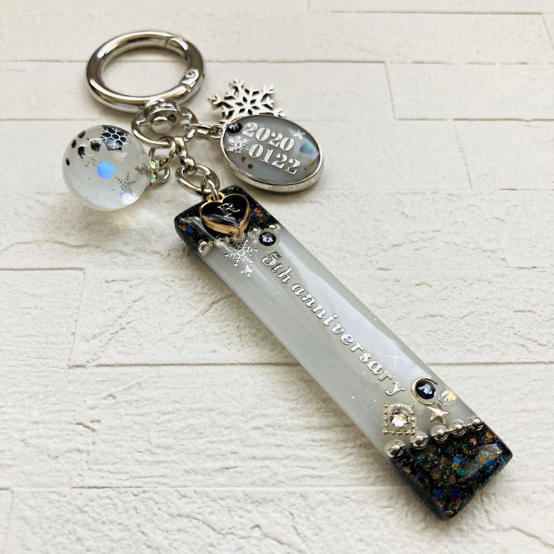 たまゆきページ Man 名入れ チャーム レジンキーホルダー11点