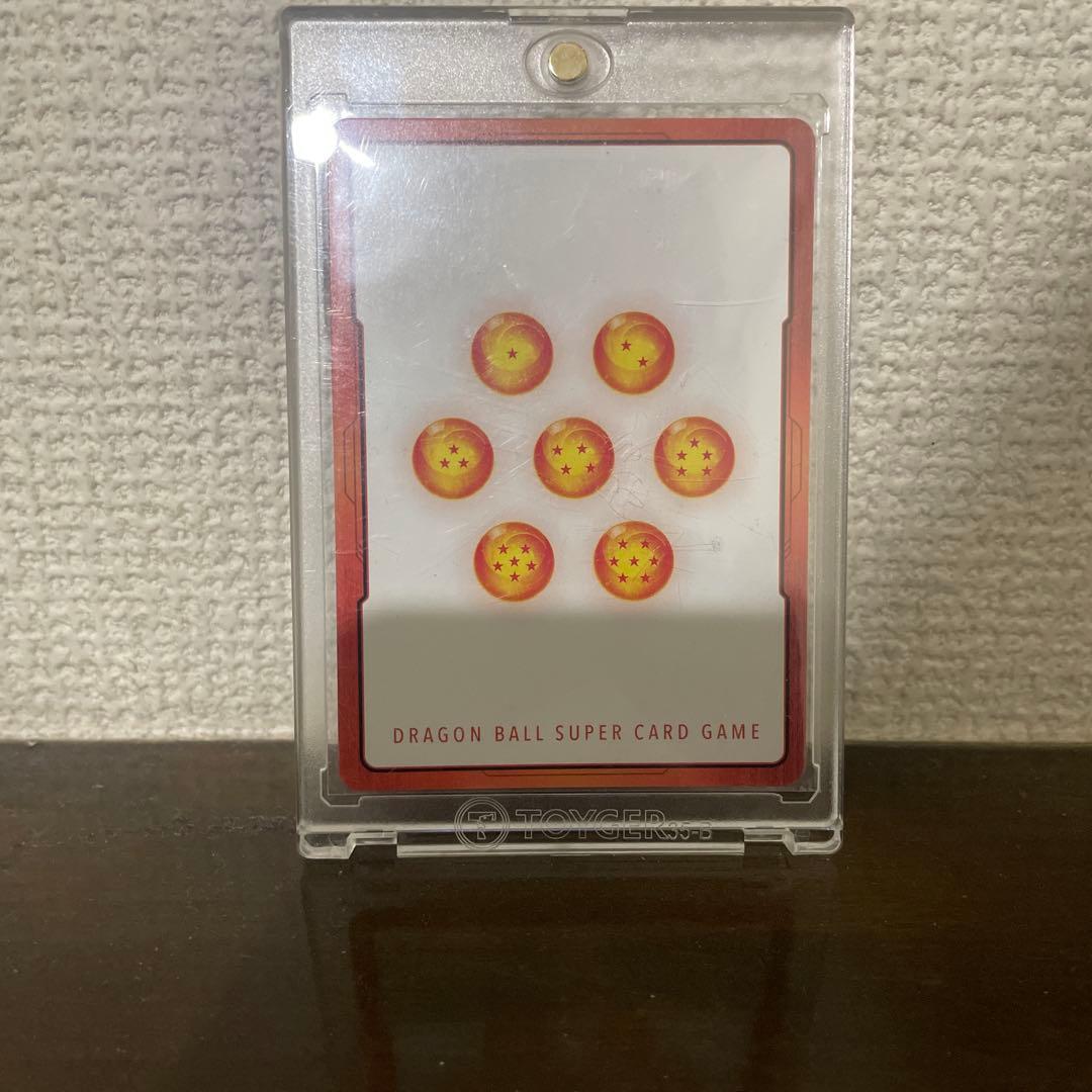 ドラゴンボール ヒュージョンワールドジムニー 孫悟空 ホロカード