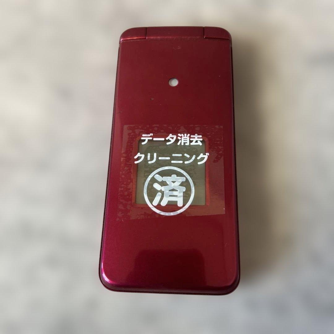 au KYF43 ワインレッド折りたたみ式携帯電話　かんたん携帯