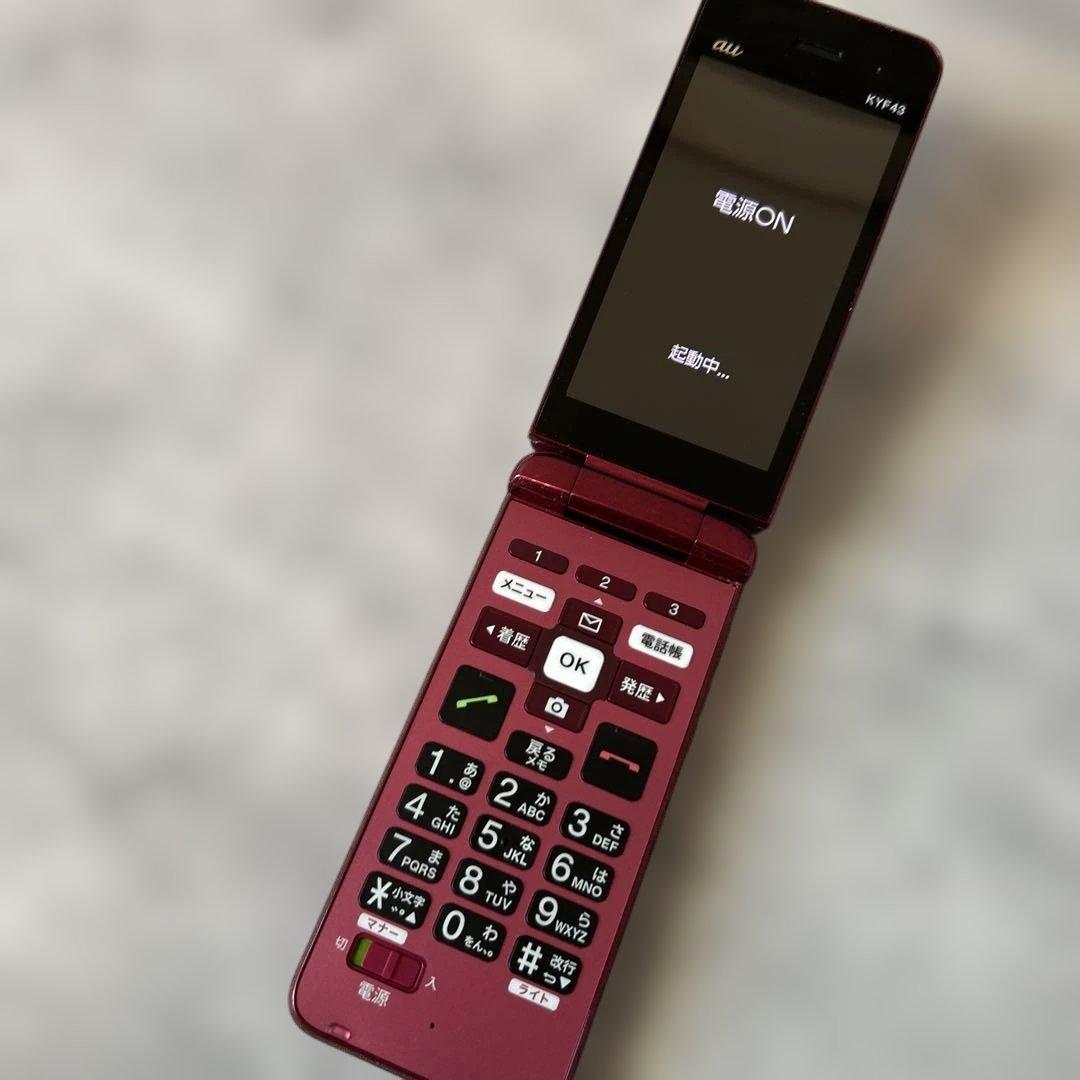 au KYF43 ワインレッド折りたたみ式携帯電話　かんたん携帯