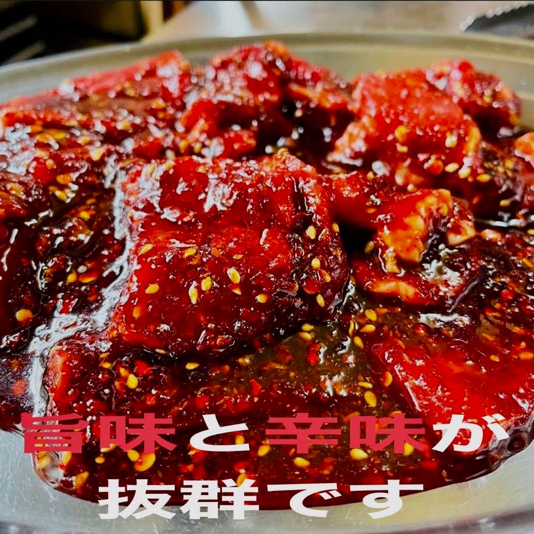 キムチ2点＊ハムお【福岡・博多・進キムチ】